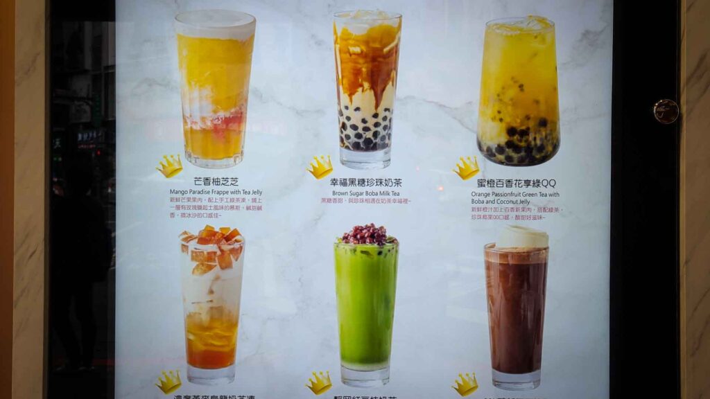 Colorful glasses of Boba Milk Tea (Bubble Tea)